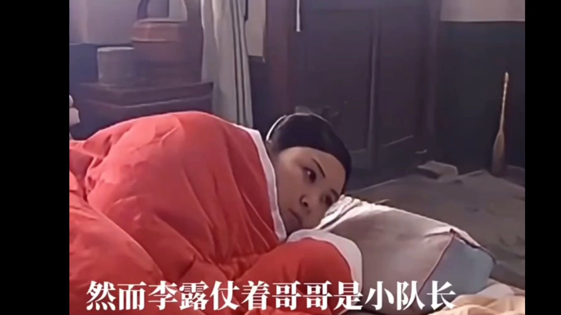 四个日本人怎么干我的，你不是眼睁睁看着吗海报