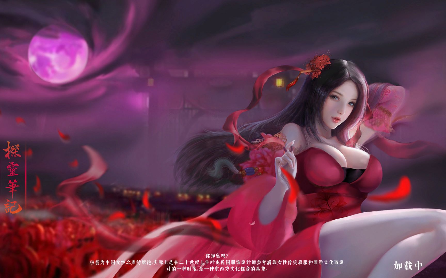 探灵笔记开40多个箱子能出小芳的衣服吗