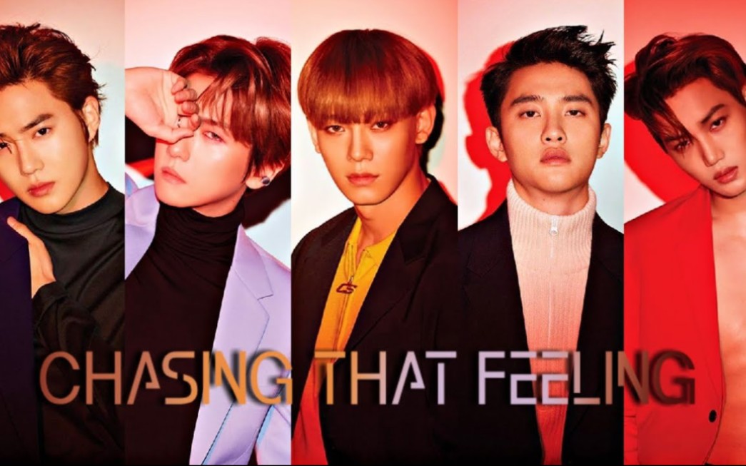 【ai cover】exo suho 金俊勉&边伯贤&chen 金钟大&d.o.