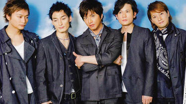CON】1997 SMAP CON 011 TOUR LIVE ス_哔哩哔哩_bilibili