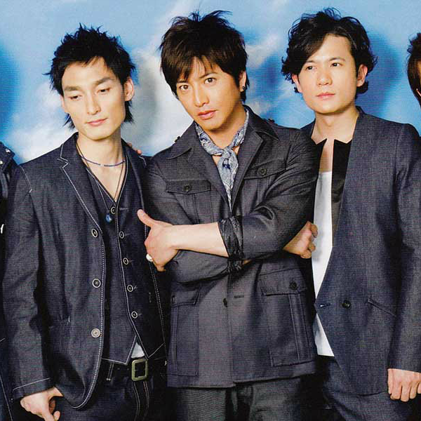 CON】1997 SMAP CON 011 TOUR LIVE ス_哔哩哔哩_bilibili