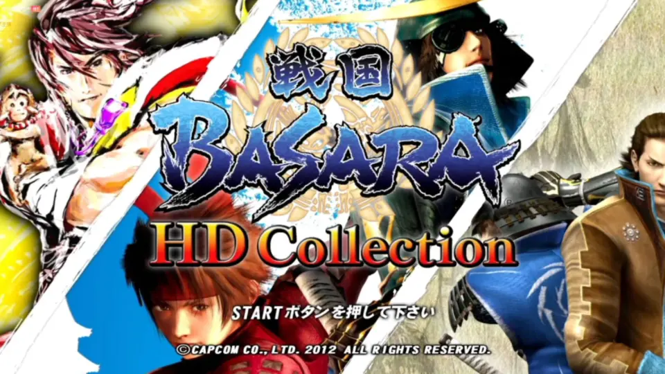 《战国BASARA：HD合集》PS3版，实况流程_哔哩哔哩bilibili