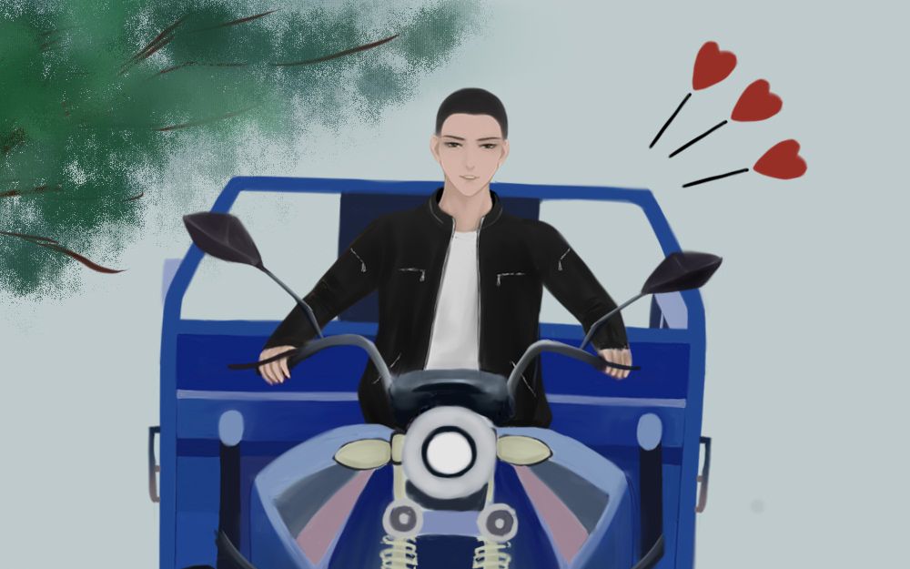 【撒野】沙雕情头之——丞哥,我来接你辣!(上)