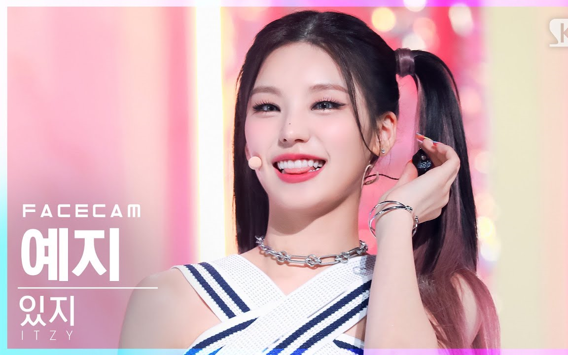 【黄礼志yeji】她就是双马尾的神吧!220717人歌 sneakers 横版4k直拍