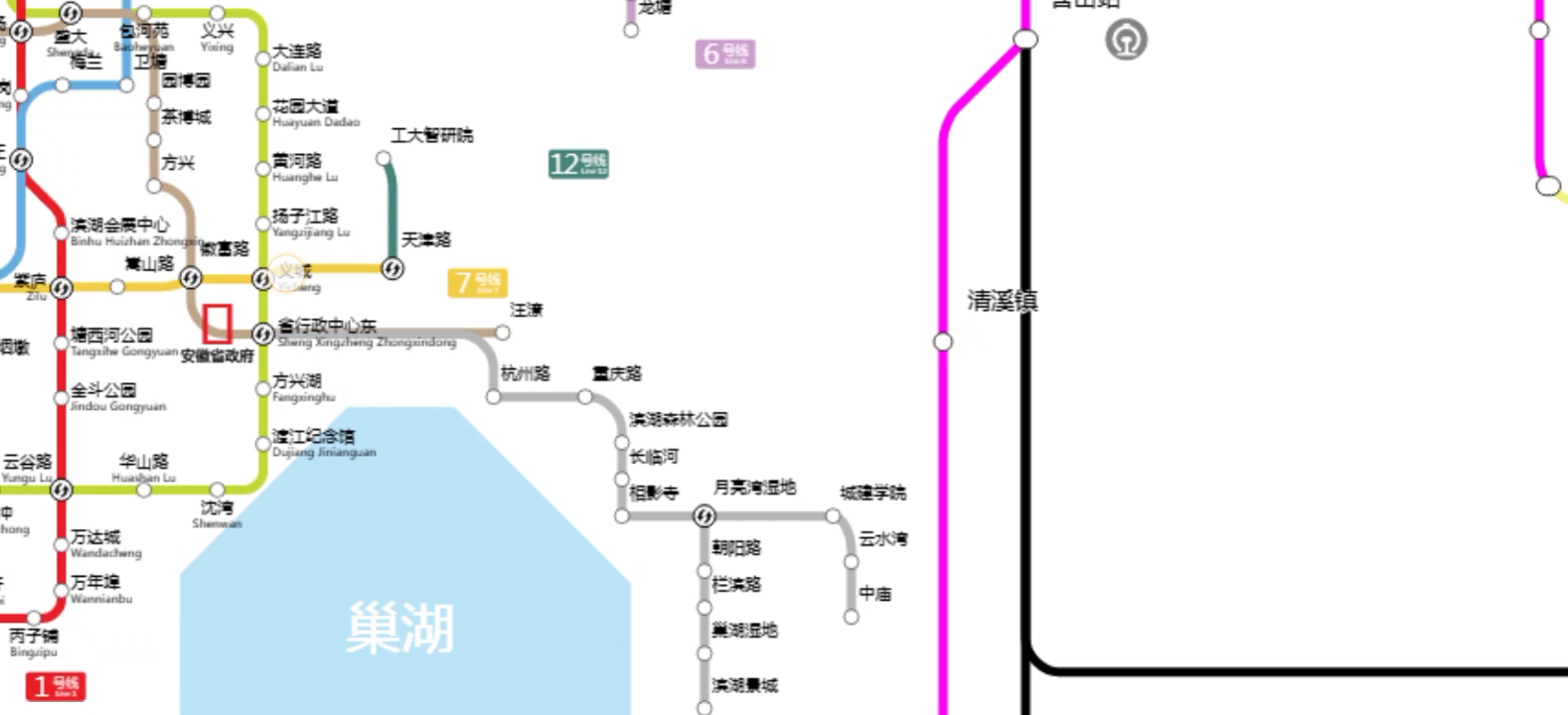 合肥岗集地铁s1号线图片