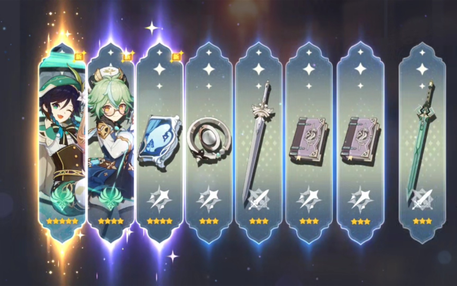 原神抽温迪对不起老婆我实在是太穷了