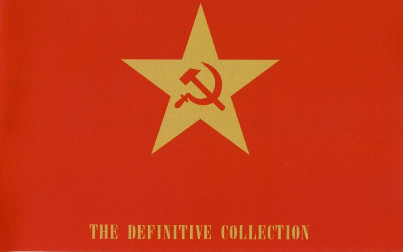 你们要的红军强大(亚历山大红旗歌舞团版)t-54 1951