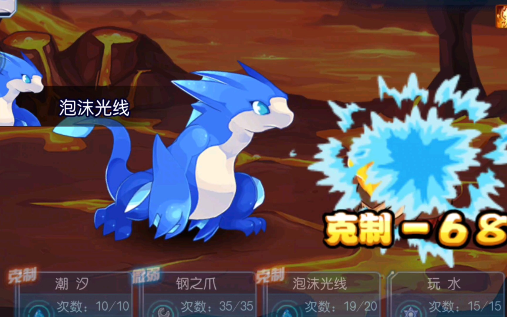 《赛尔号》赫鲁卡星是赫尔卡星文明最早的出处