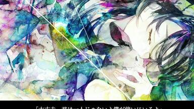 Relu 1st Album「魔法使いになれない僕は」专辑试听_哔哩哔哩_