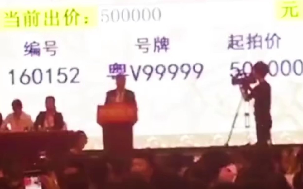 51万被嘲讽了哔哩哔哩bilibili