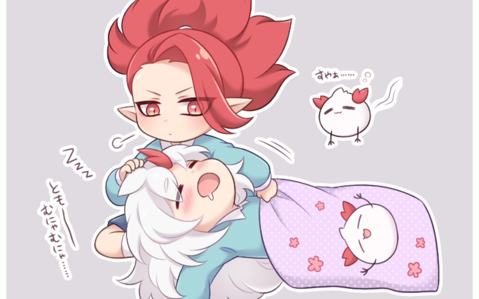 阴阳师妖怪小班茨木酒吞荒妖刀语音