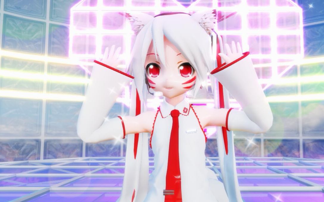 【小九尾 mmd】九尾miku的书记舞