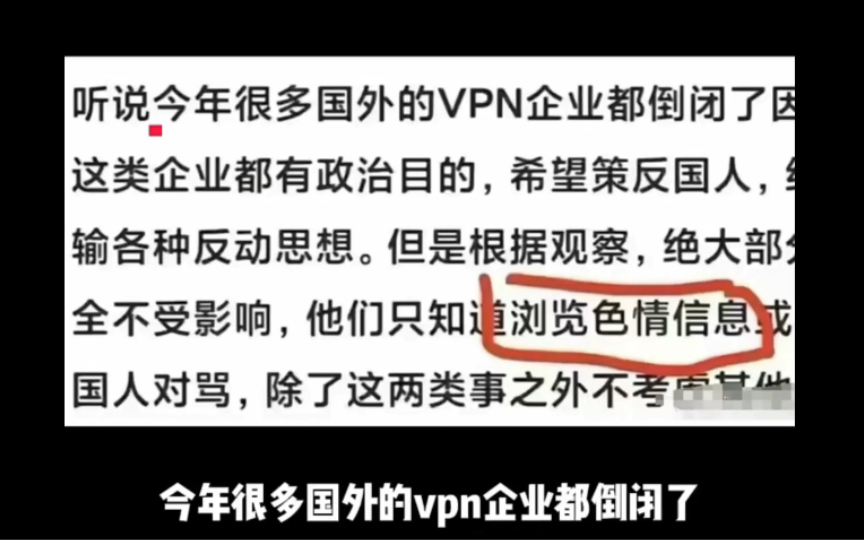 糖衣吃了 炮弹吐了 脑子是黄的 心是红的 主打根正苗红lsp哔哩哔哩bilibili