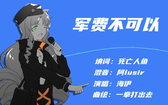 死亡人鱼的个人空间 哔哩哔哩 Bilibili