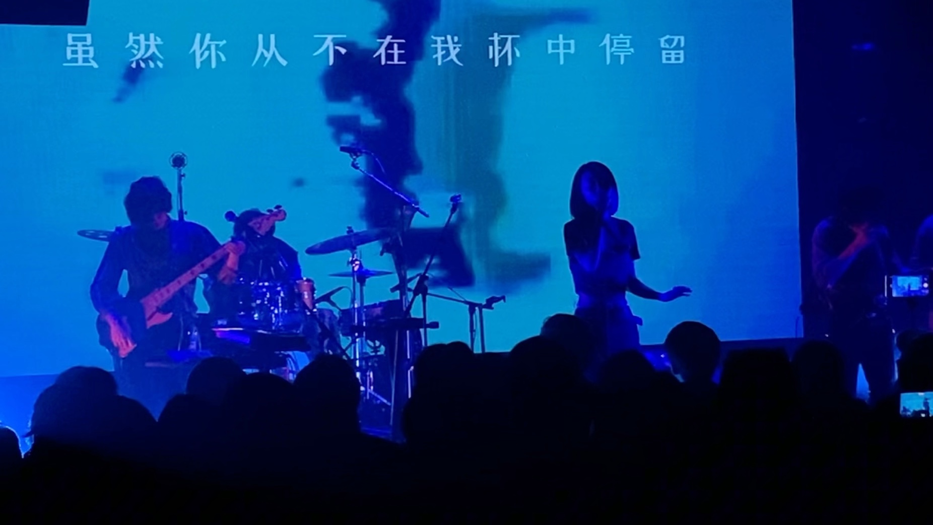 表情银行《安全降落》20231022南京1701