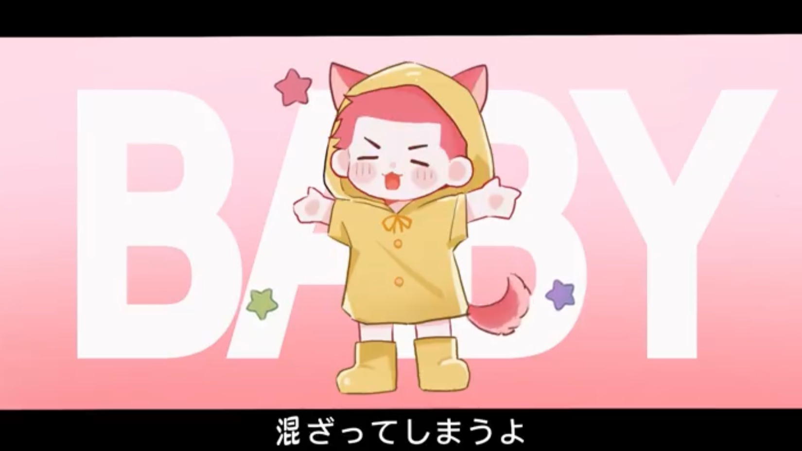 【樱木花道/生贺手书】baby哔哩哔哩bilibili