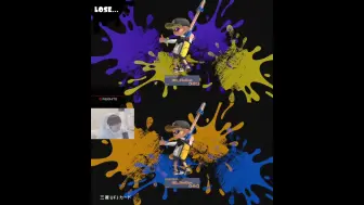 Download Video: 【Splatoon3/短熟切/りうくん/れんたな】撒娇鬼小刘和宠他的れんたな