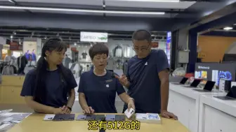 Download Video: iPhone16即将上市！清库存！老款便宜出！