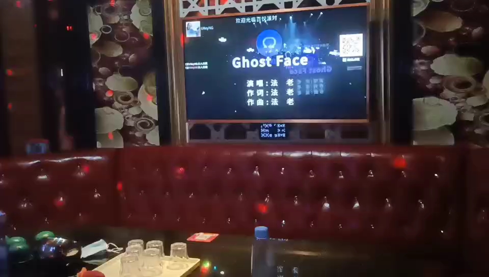 [图]《Ghost Face》医学生翻唱