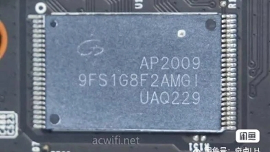 光猫,路由器,机顶盒维修,小米ax6000 红米ax5 ax6 ax3000各种版本,刷机导致的不开机维修,哔哩哔哩bilibili