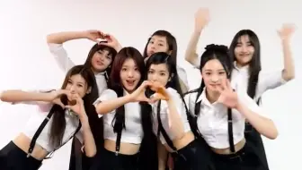 全员Good Girl舞蹈挑战！六代新女团Atheart