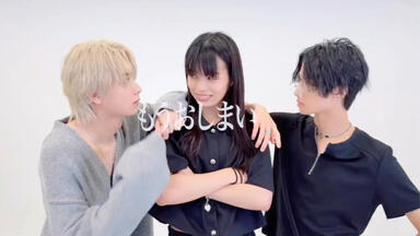 2024.04.26龍宮城ins ドラマ『秘密を持った少年たち』-撮影making Vol