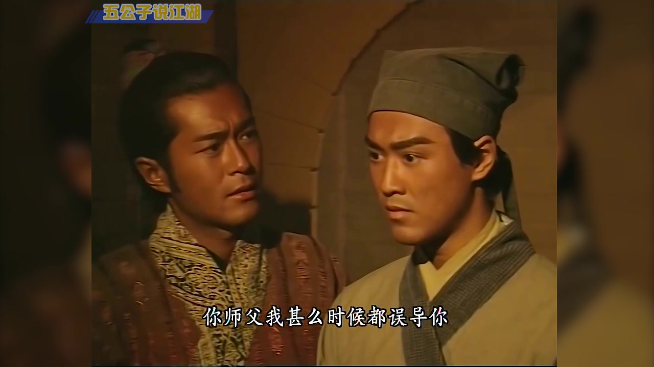 五公子说寻秦记18现代小伙穿越古代竟让人假冒秦始皇