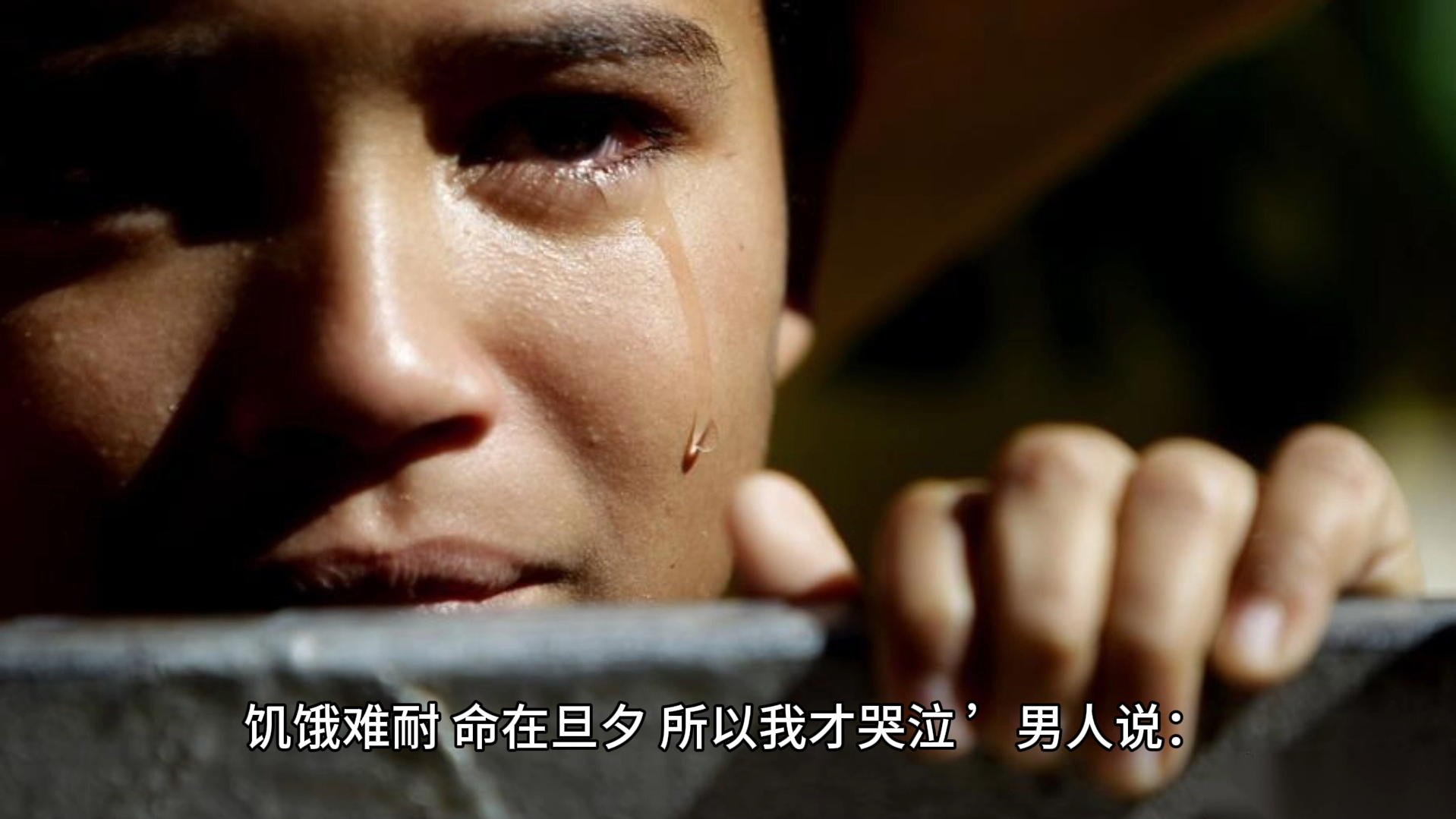 白话佛说阿鸠留经