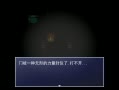 【游戏实况】惩罚者杰克 更新至P13 【阿四】哔哩哔哩bilibili