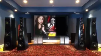 Download Video: 发烧碟《聆听发烧 纯美女声 CD4》极致立体特效~高配耳机或音箱