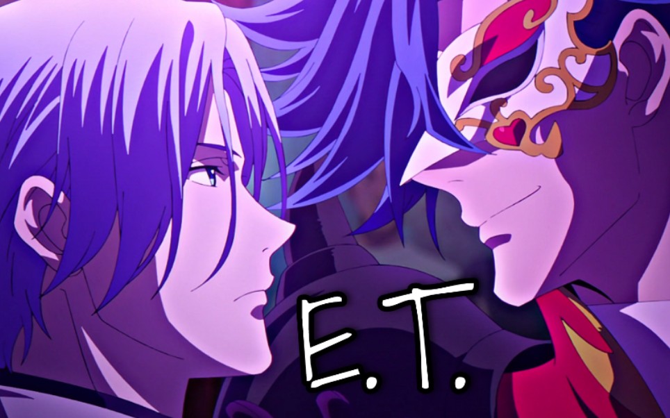 【无限滑板/爱兰】e.t.