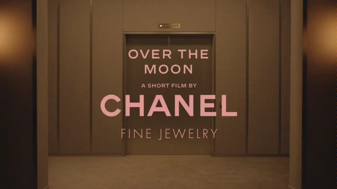 [图]【香奈儿CHANEL】“Over The Moon”高级珠宝影片