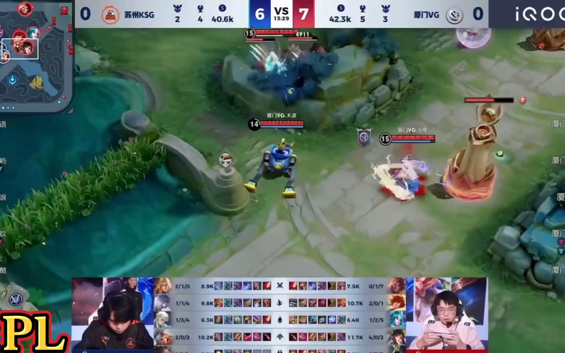 2024王者荣耀kpl4