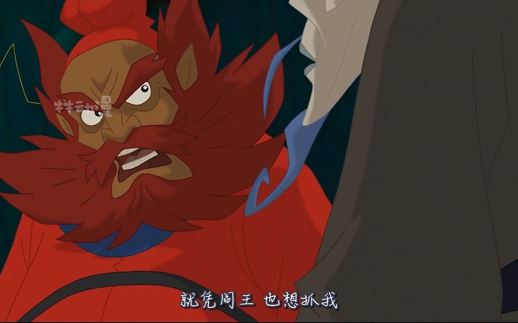 动画电影《钟馗传奇之岁寒三友》2/3集!