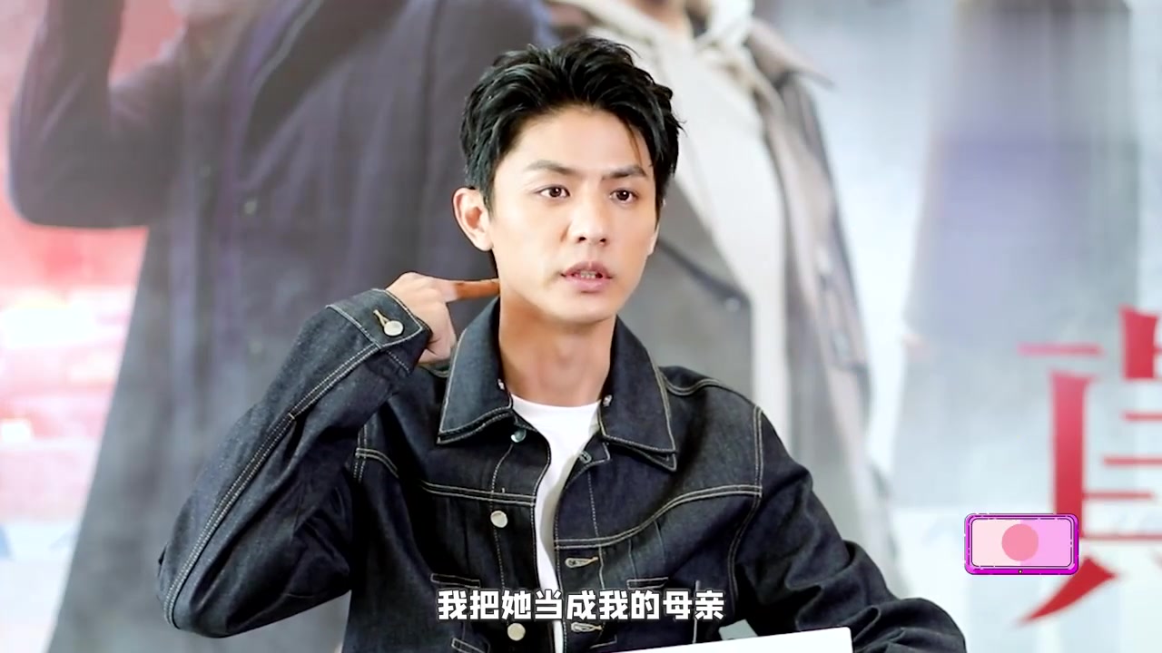 刘畅关自己四十天被推下楼还要表情管理