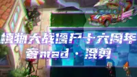 投稿封面