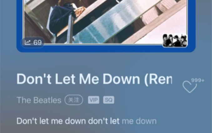 [图]披头士乐队知名的歌《Don’t let me down》