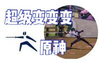 投稿封面