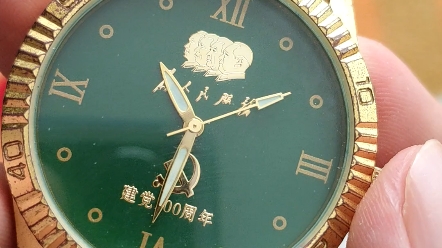 有纪念意义的手表