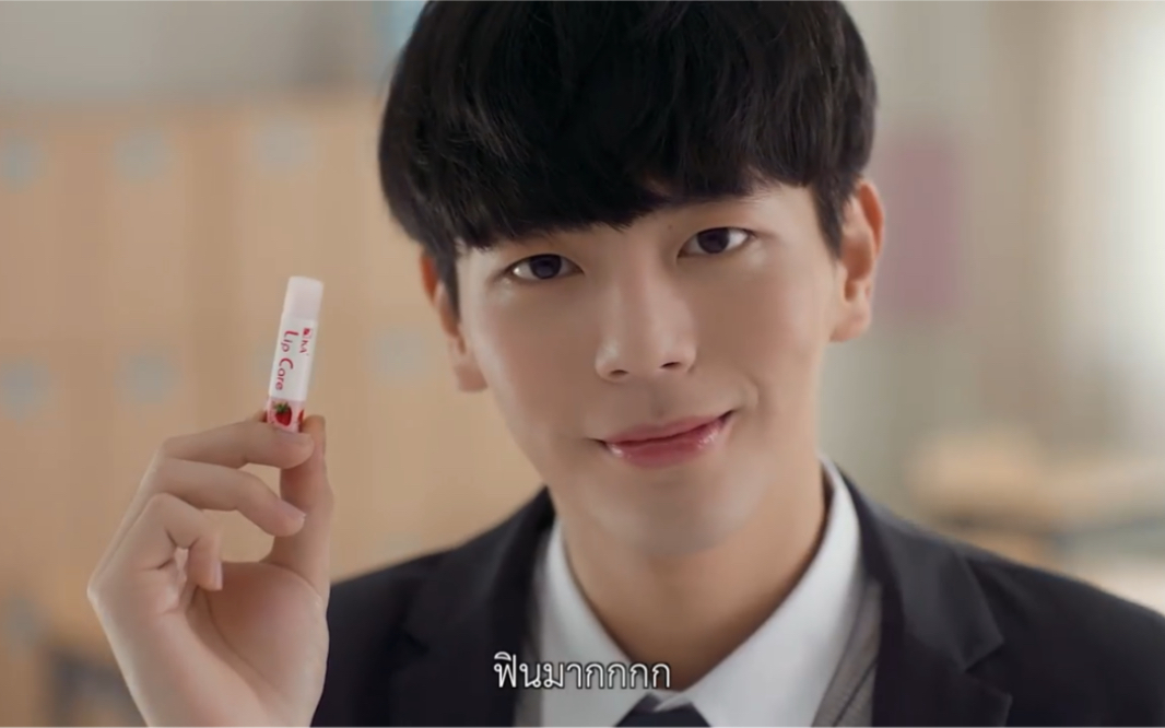 【uppoompat 柯智辉】【考古】老婆的唇膏广告高清版