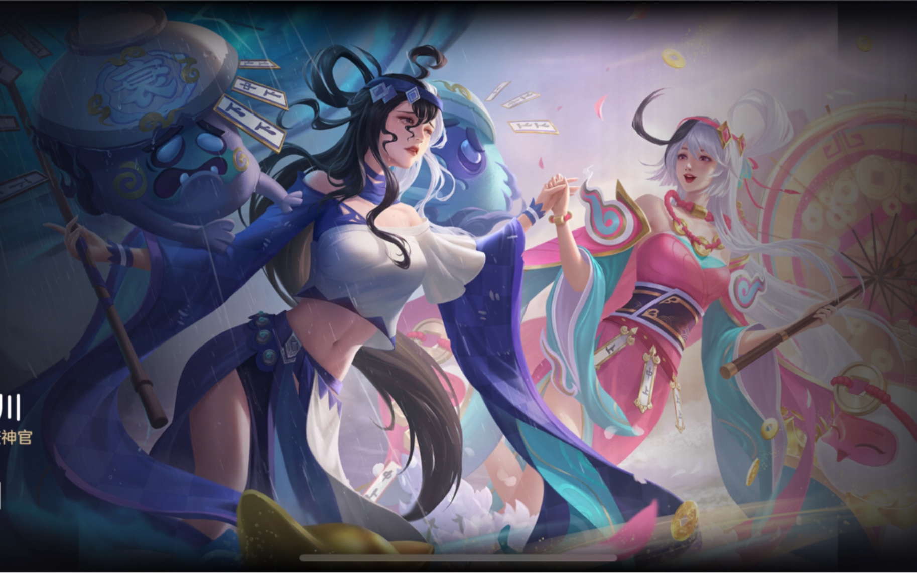 《曙光英雄》-忘川(福衰神官).队友太厉害了,我还是全程酱油,哈哈