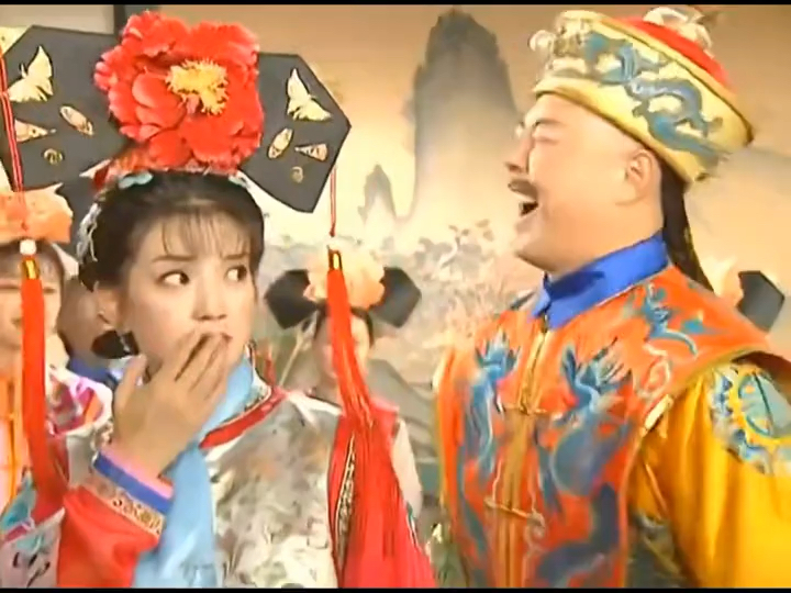还珠格格之皇阿玛其实比小燕子还好笑