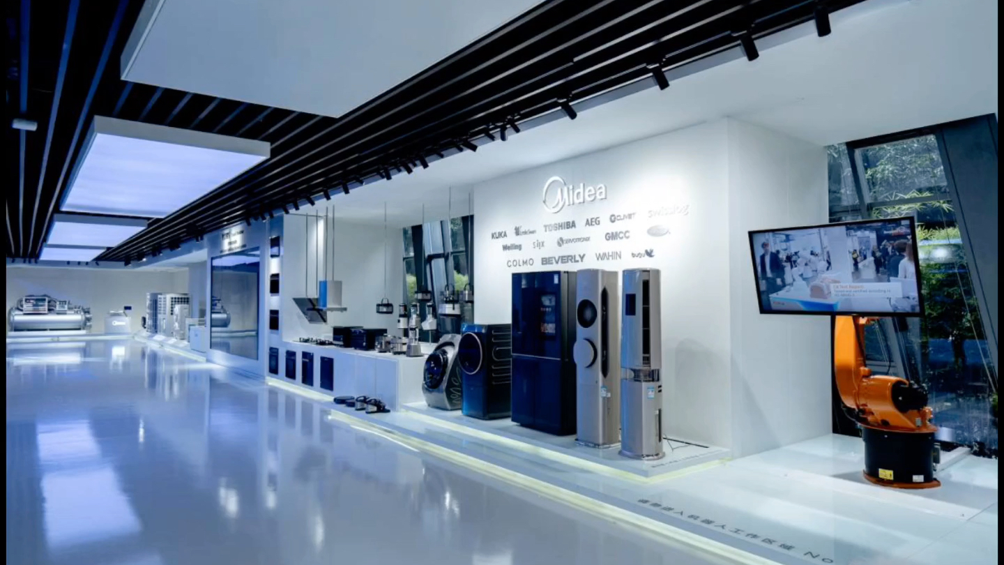 辽宁美的电器办事处～公司负责美的电器全系列产品的工程及团购业务.