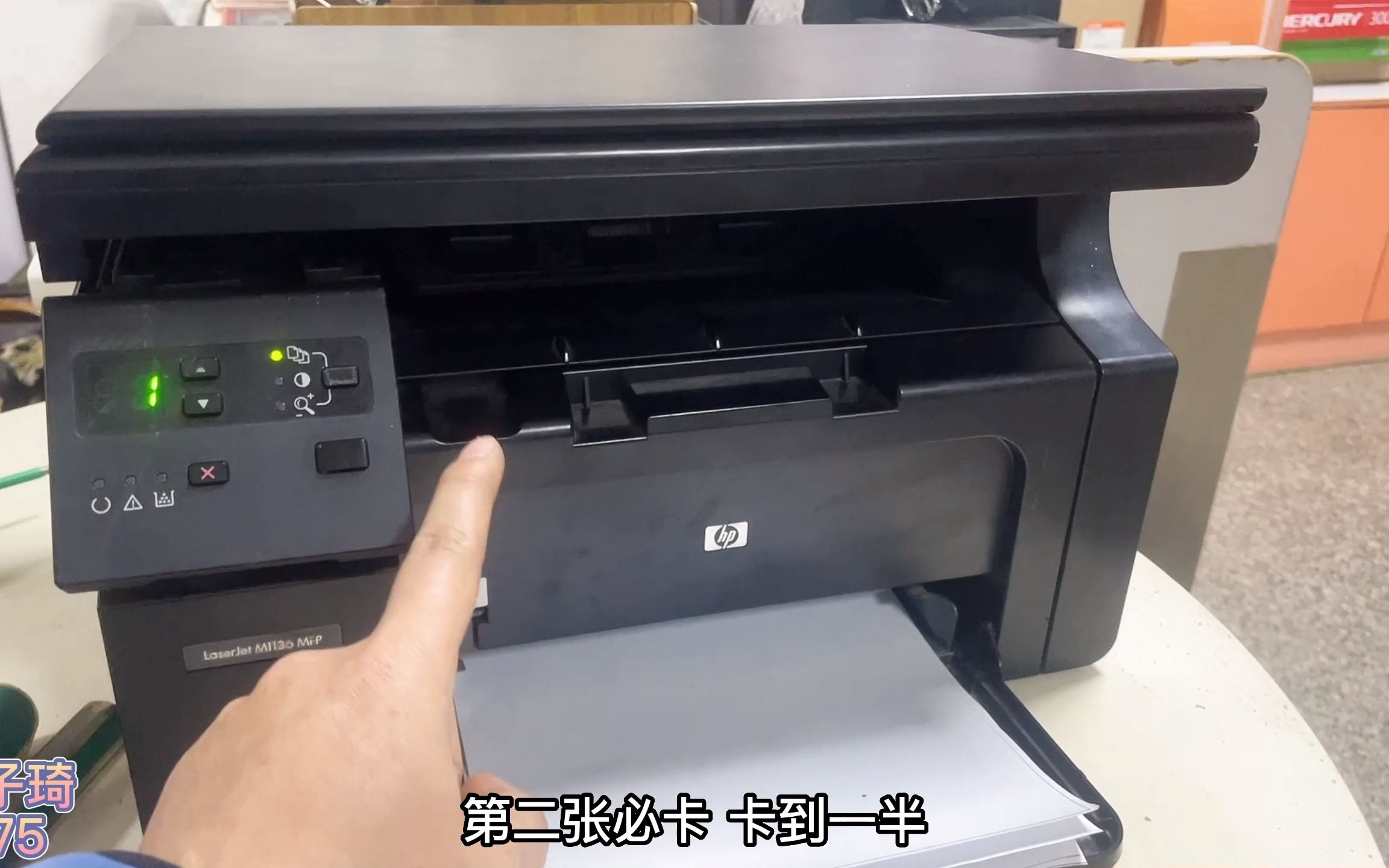 打印机进纸卡纸或者一下进好几张纸，维修这个地方即可完美解决，手把手教程！