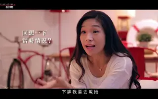 远传电信 搜索结果 哔哩哔哩 Bilibili