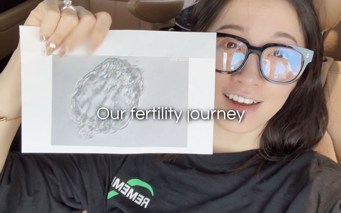 [图]Our fertility journey 3 | 试管移植｜煎熬的等待结果......