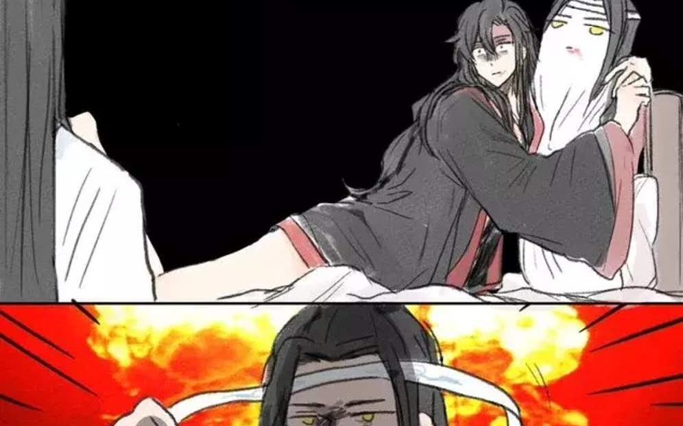 【魔道祖师】【忘羡】如同当年一样,这一看,就再也离不开眼睛了