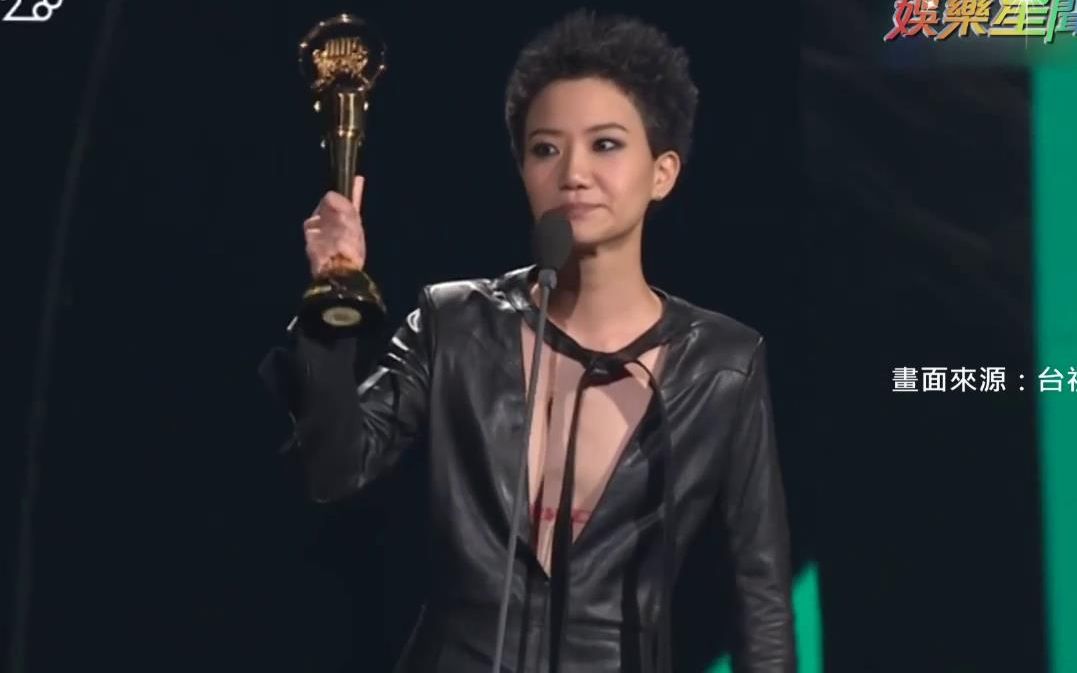【卢凯彤出柜】歌手盧凱彤在颁奖典礼上出柜，并霸气感谢太太！！_哔哩哔哩_bilibili