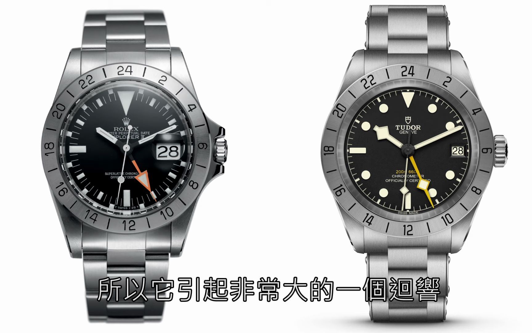 2022年帝舵(TUDOR)新款解析哔哩哔哩bilibili