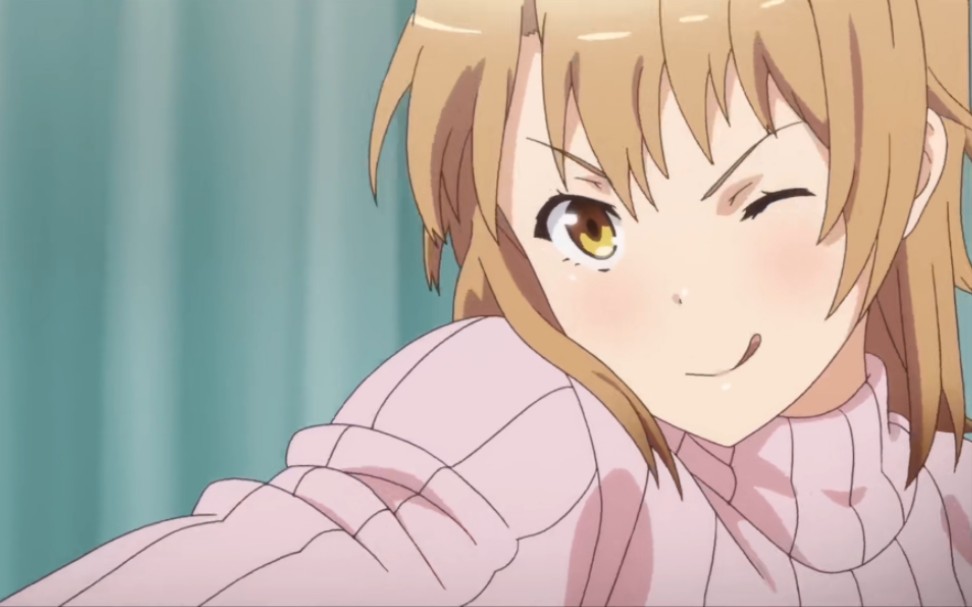 在大老师面前,阴谋诡计是没有用的,卖萌也不行.